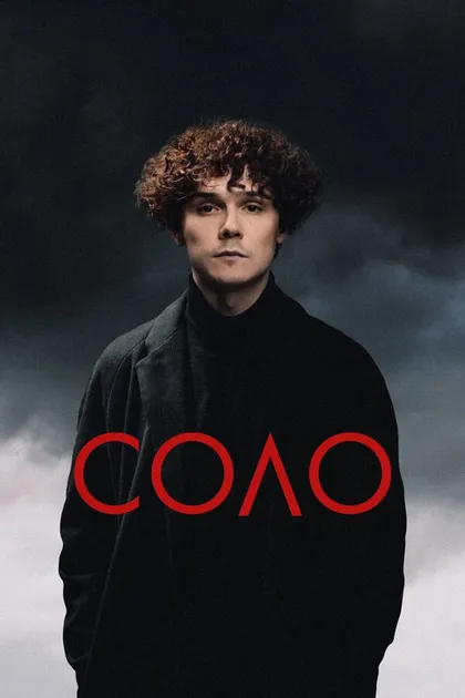 Постер Соло (2024)
